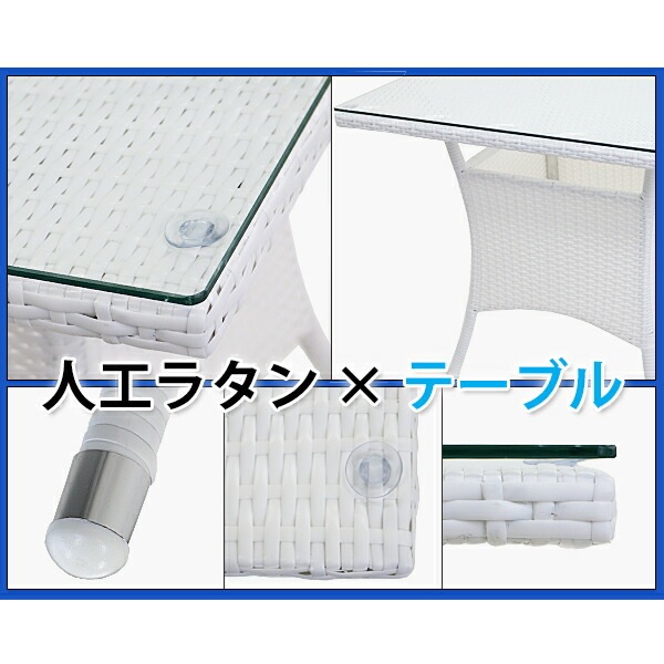 ����̵�� �����ǥ������ �����ǥ� ������ �饿������� �饿�� �ơ��֥� �饿��ơ��֥� �͹��饿�������4�� �ͳѥơ��֥�1�� 5�����å� �������饹 ���٤륫�顼 �� ɪ�ݤ��դ� �ȶ� �ե��˥��㡼 ����ƥꥢ �����å��󥰥����� ��ӥ󥰥Х륳�ˡ� �� rattan456