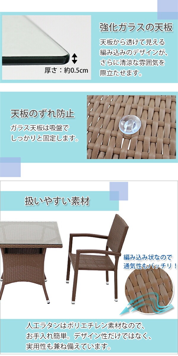 ����̵�� �����ǥ������ �����ǥ� ������ �饿������� �饿�� �ơ��֥� �饿��ơ��֥� �͹��饿�������4�� �ͳѥơ��֥�1�� 5�����å� �������饹 ���٤륫�顼 �� ɪ�ݤ��դ� �ȶ� �ե��˥��㡼 ����ƥꥢ �����å��󥰥����� ��ӥ󥰥Х륳�ˡ� �� rattan456