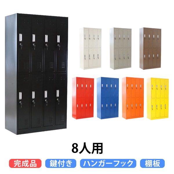 ����̵�� ���å��� ������� ������ ����������å��� 8���� ���٤륫�顼 ���դ� ���ڥ������� 4��2�� ���������� ���ե��� ��̳�� ��� ��̳�� ���ե������å��� �������륭��ӥͥå� ���ե������� ����� �����դ� ������å��� Ȭ���� 8���� ���������� sf23-8d