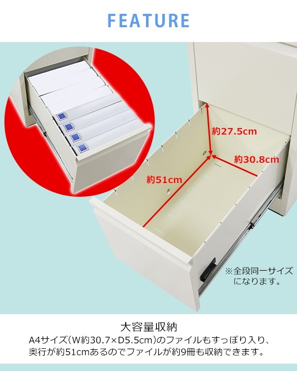 ����̵�� �������륭��ӥͥå� �ե�����󥰥���ӥͥå� 3�� ������ A4 ���٤륫�顼 ���դ� ���ʰ��ܾ� ���ڥ������� �������� ����ӥͥå� �����Ǽ ��Ǽ �ե������Ǽ ���ե��� ��̳�� ��� Ź�� �±� �ع� ��̳�� ��� �ݴɸ� ����� ���ڤ��� ���������� stlsf3d