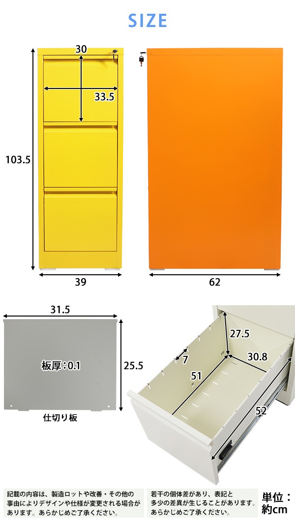 ����̵�� �������륭��ӥͥå� �ե�����󥰥���ӥͥå� 3�� ������ A4 ���٤륫�顼 ���դ� ���ʰ��ܾ� ���ڥ������� �������� ����ӥͥå� �����Ǽ ��Ǽ �ե������Ǽ ���ե��� ��̳�� ��� Ź�� �±� �ع� ��̳�� ��� �ݴɸ� ����� ���ڤ��� ���������� stlsf3d