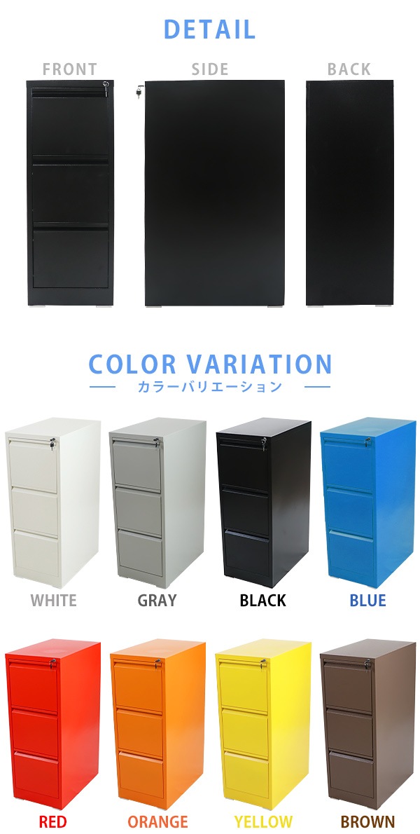 ����̵�� �������륭��ӥͥå� �ե�����󥰥���ӥͥå� 3�� ������ A4 ���٤륫�顼 ���դ� ���ʰ��ܾ� ���ڥ������� �������� ����ӥͥå� �����Ǽ ��Ǽ �ե������Ǽ ���ե��� ��̳�� ��� Ź�� �±� �ع� ��̳�� ��� �ݴɸ� ����� ���ڤ��� ���������� stlsf3d