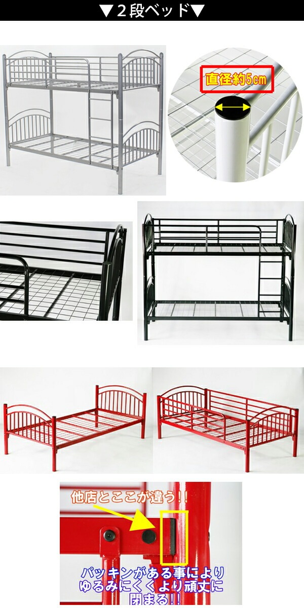 ����̵�� 2�ʥ٥å� ���ʥ٥å� ���顼���� ��Ŭ�ޥåȥ쥹�դ� 2�� ���ߥ��󥰥�٥åɥޥåȥ쥹 ���ߥ��󥰥� �ޥåȥ쥹 ������6cm ���� ����ѥ��� �ݥꥦ�쥿��ե����� ���쥿�� ���ߥ��󥰥�ޥå� ��������٥å� �ѥ��ץ٥å� �٥å� ���� bed052a005ss2p