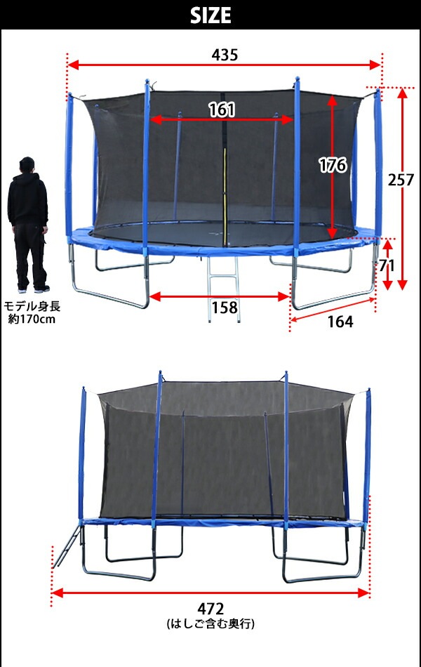 ����̵�� �ȥ��ݥ�� 14FT ľ����4.26m �緿 �ݸ�ͥå� �����եƥ��ͥå� �Ϥ����դ� �Ѳٽ���240kg ��� �Ҷ� �������å� �ȥ졼�˥� ������������ �ե��åȥͥ� �δ� ͭ���� ��ư ��ư��­��� ���� ���� ��Ω ���ץ�� ���С� ͷ�� ž���ɻ� trampoz14ft