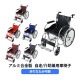 ̵ ְػ ߹ ٤륫顼 11kg TAISɼ  ޤ  ֥졼դ ӥХåդ Ρѥ󥯥 Ѽְػ ְػ ޤꤿ ѥ     ְػ ֥ ֤ wheelchairb6