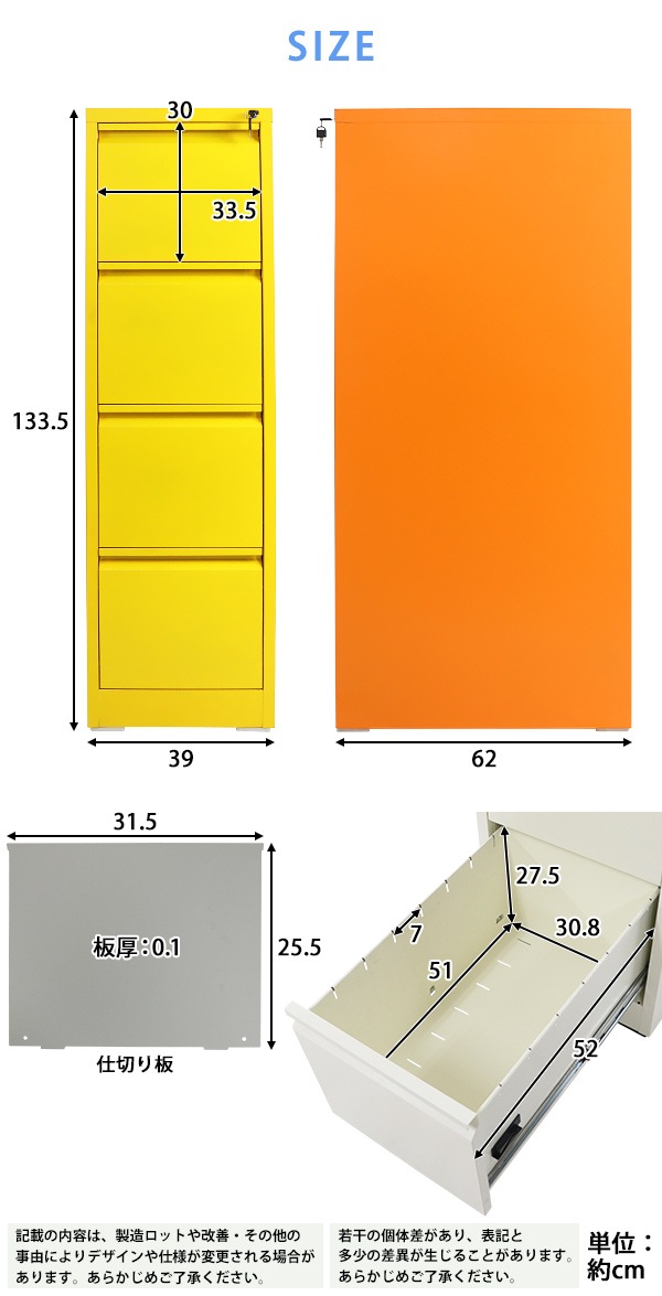 ����̵�� �������륭��ӥͥå� �ե�����󥰥���ӥͥå� 4�� ������ A4 ���٤륫�顼 ���դ� ���ʰ��ܾ� ���ڥ������� �������� ����ӥͥå� �����Ǽ ��Ǽ �ե������Ǽ ���ե��� ��̳�� ��� Ź�� �±� �ع� ��̳�� ��� �ݴɸ� ����� ���ڤ��� ���������� stlsf4d
