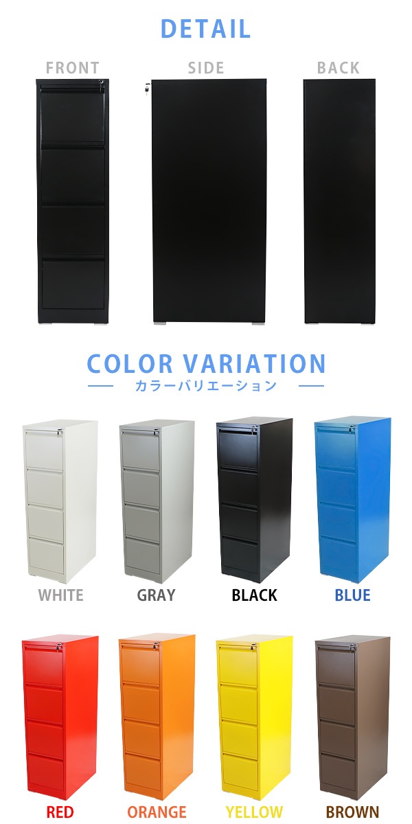 ����̵�� �������륭��ӥͥå� �ե�����󥰥���ӥͥå� 4�� ������ A4 ���٤륫�顼 ���դ� ���ʰ��ܾ� ���ڥ������� �������� ����ӥͥå� �����Ǽ ��Ǽ �ե������Ǽ ���ե��� ��̳�� ��� Ź�� �±� �ع� ��̳�� ��� �ݴɸ� ����� ���ڤ��� ���������� stlsf4d