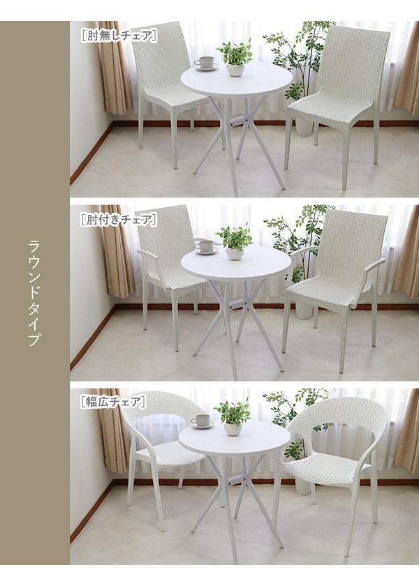 ����̵�� �饿������� �ץ饹���å������� �����ǥ������ �����ǥ�ơ��֥� ɪ̵�� ɪ�դ� ɪ�ݤ� ������쥹�� 2��/3��/4��/5�����å� UV���å� ���٤륫�顼 �����ǥ�ơ��֥륻�å� �饦��ɥơ��֥� ���������ơ��֥� 1��/2��/3��/4�� ���� �����å��� PP gtbl-d