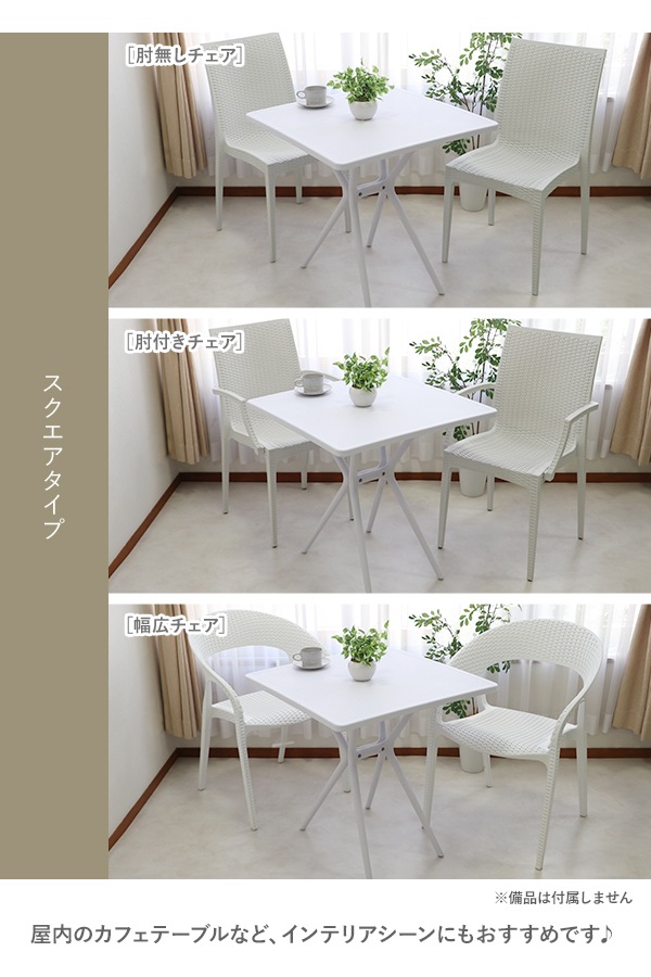 ����̵�� �饿������� �ץ饹���å������� �����ǥ������ �����ǥ�ơ��֥� ɪ̵�� ɪ�դ� ɪ�ݤ� ������쥹�� 2��/3��/4��/5�����å� UV���å� ���٤륫�顼 �����ǥ�ơ��֥륻�å� �饦��ɥơ��֥� ���������ơ��֥� 1��/2��/3��/4�� ���� �����å��� PP gtbl-d