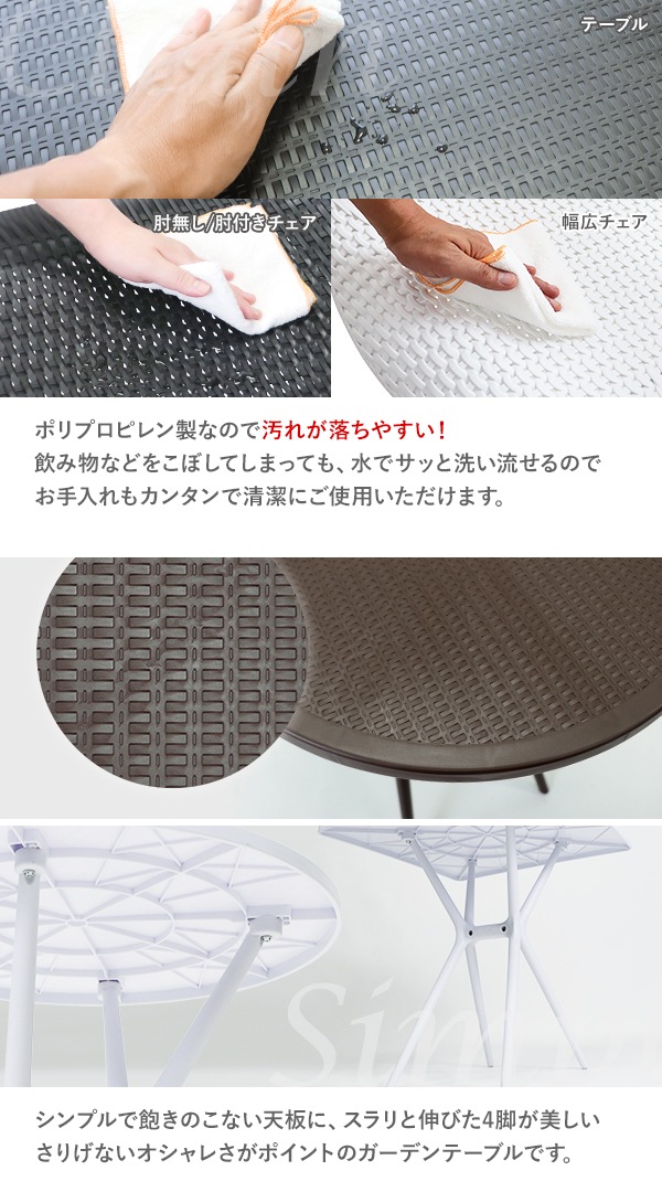 ����̵�� �饿������� �ץ饹���å������� �����ǥ������ �����ǥ�ơ��֥� ɪ̵�� ɪ�դ� ɪ�ݤ� ������쥹�� 2��/3��/4��/5�����å� UV���å� ���٤륫�顼 �����ǥ�ơ��֥륻�å� �饦��ɥơ��֥� ���������ơ��֥� 1��/2��/3��/4�� ���� �����å��� PP gtbl-d