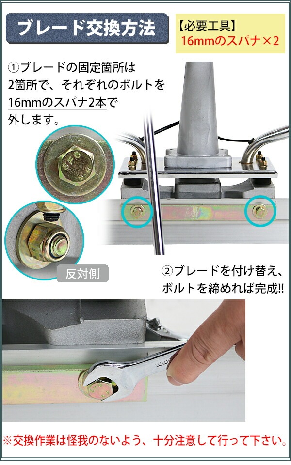 ���󥯥꡼�ȥ����꡼���ѥ֥졼�� ñ�� �֥졼������2.4m ����߹�����֥졼�� �դ��ؤ���ǽ ���� ����ѡ� �����꡼�� �ڴ֥��󥯥꡼�� �������� �������� ���ߵ��� ��ư �Ѥ����� �Ѥ� �ž夲 ����Ǥ� ���� ����̵�� �֥졼�� ���� cscreeddb24blade