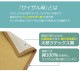 ����̵�� �������� �����ڥå� 5���顼���� 200��200cm ��2�� 2�� �饰 ��� ��ʪ �ޥå� ���夦���� �� 100%ŷ���Ǻ� �����Ǻ� ���ߤ��դ� ������ �����륷������ ������� ����ץ� ̵�� ���󥿡��饰 ��ӥ� �����˥� �ե������ ��� sisalred200200