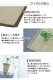 ����̵�� �������� �����ڥå� 5���顼���� 200��200cm ��2�� 2�� �饰 ��� ��ʪ �ޥå� ���夦���� �� 100%ŷ���Ǻ� �����Ǻ� ���ߤ��դ� ������ �����륷������ ������� ����ץ� ̵�� ���󥿡��饰 ��ӥ� �����˥� �ե������ ��� sisalred200200