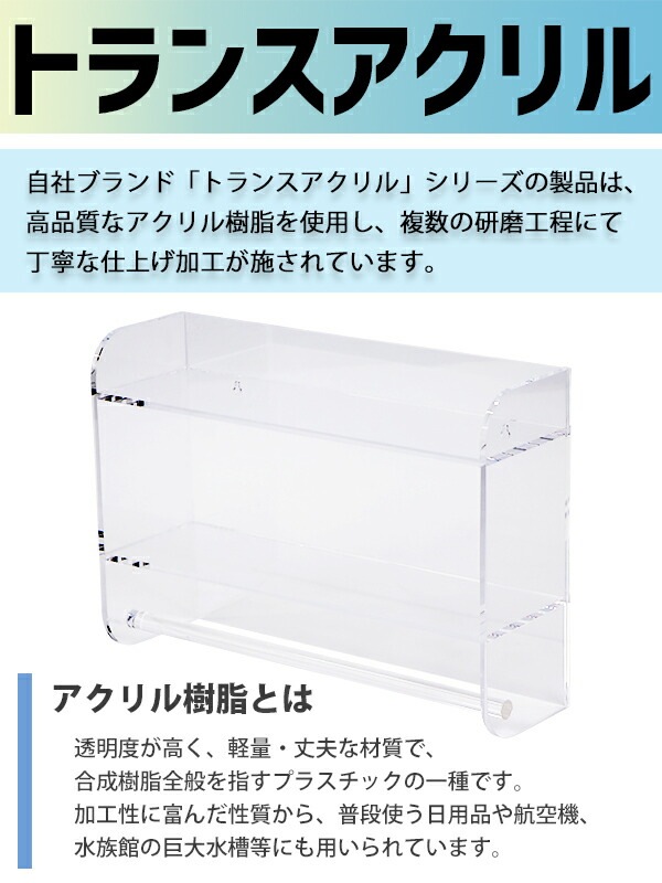 クリア飾り棚 71kQZAp9ubL._UF894,1000_QL80_.jpg