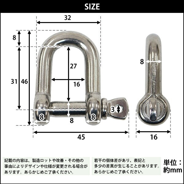 ����̵�� ���ƥ�쥹����å��� 10�ĥ��å� JIS���� �ͤ����ߥ����� M8 ������8mm ������16mm ���Ѳٽ���250kg SUS304 JIS ���ƥ�쥹�� �ͤ�����å��� SE�� Ⱦ�� ����å��� Ǳ�� �Ҥ� �ߤ�� �ߤ� ��� Ϣ�� ��� �磻�䡼 ������ �������� susshackle8mm10p