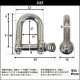 ����̵�� ���ƥ�쥹����å��� 10�ĥ��å� JIS���� �ͤ����ߥ����� M8 ������8mm ������16mm ���Ѳٽ���250kg SUS304 JIS ���ƥ�쥹�� �ͤ�����å��� SE�� Ⱦ�� ����å��� Ǳ�� �Ҥ� �ߤ�� �ߤ� ��� Ϣ�� ��� �磻�䡼 ������ �������� susshackle8mm10p