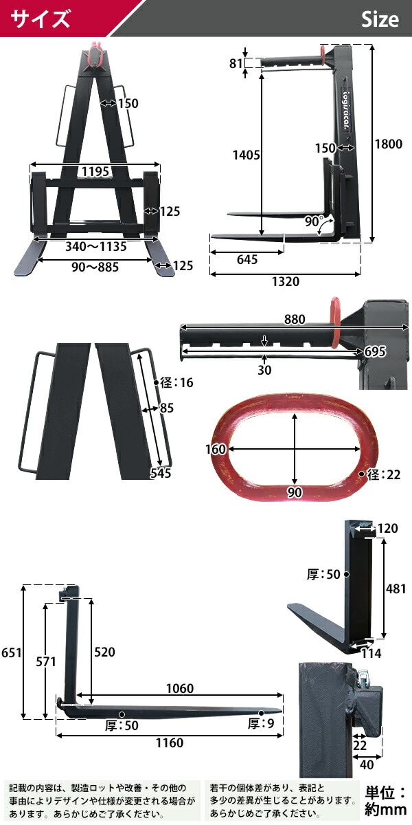 ѥåȥϥ󥬡 Ѳٽ 4.5t 4500kg  졼   ߤ夲 Ѥ߹ Ѥ߹ߤ ե  ĥ ѥå ѥåȥեå  ͢    Ҹ ֥å palehanghn45bk