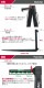 ѥåȥϥ󥬡 Ѳٽ 4.5t 4500kg  졼   ߤ夲 Ѥ߹ Ѥ߹ߤ ե  ĥ ѥå ѥåȥեå  ͢    Ҹ ֥å palehanghn45bk
