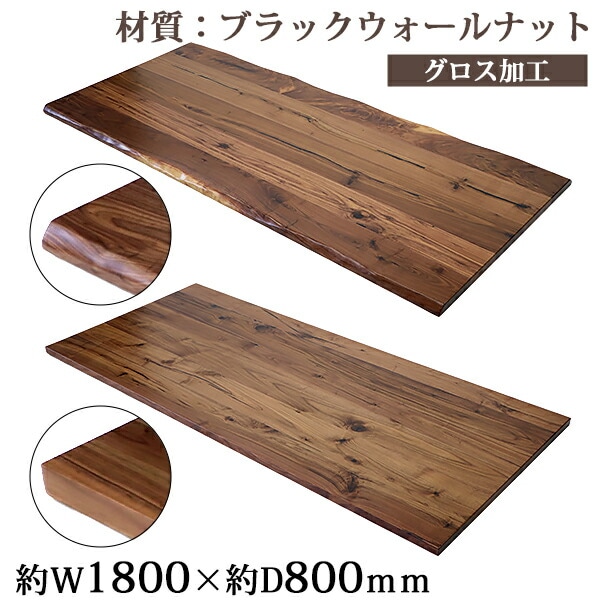 1_000000006626.jpg?1690173649