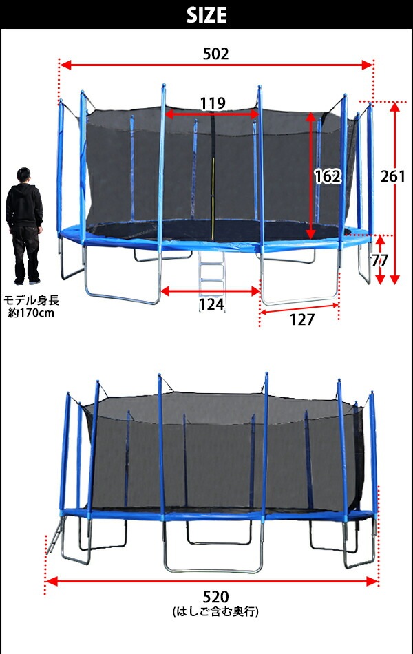 ����̵�� �ȥ��ݥ�� 16FT ľ����4.87m �緿 �ݸ�ͥå� �����եƥ��ͥå� �Ϥ����դ� �Ѳٽ���280kg ��� �Ҷ� �������å� �ȥ졼�˥� ������������ �ե��åȥͥ� �δ� ͭ���� ��ư ��ư��­��� ���� ���� ��Ω ���ץ�� ���С� ͷ�� ž���ɻ� trampoz16ft