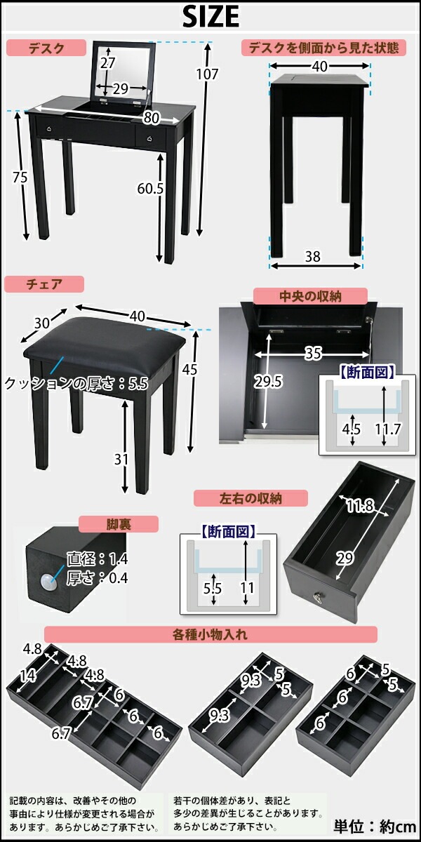 ����̵�� �ɥ�å��� �ǥ��� �� ���̥ɥ�å��� ���٤륫�顼 �ߥ顼 �������դ� ���̶� ���å� set �� ���� ������ �ᥤ���� �ػ� ���� ���� �������� ���ġ��� ���ѥǥ��� ������ ������ ����ƻ�� �ߥ顼 ����ץ� ����ƥꥢ �ȶ� ��Ǽ �����Ф� ��ʪ���� dresser