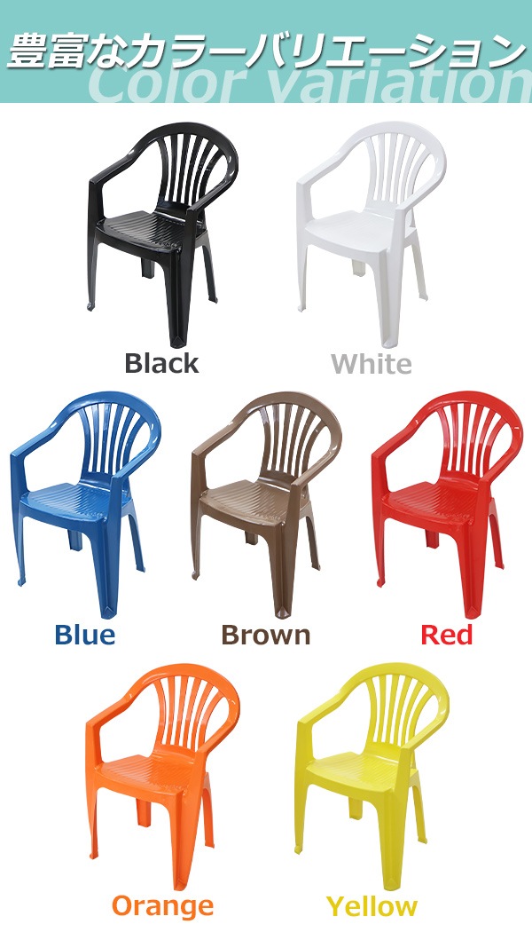 ̵ ǥ 2ӥå UVå ٤7顼 ݥץԥ PP ̤ǻӴñ ǥե˥㡼 å ǥ ǥ ǥå ץ ȥɥ ȥɥ å ץ饹å gchair-b202p