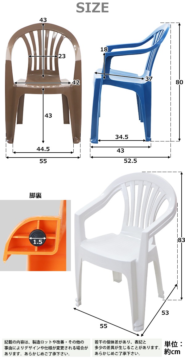 ̵ ǥ 2ӥå UVå ٤7顼 ݥץԥ PP ̤ǻӴñ ǥե˥㡼 å ǥ ǥ ǥå ץ ȥɥ ȥɥ å ץ饹å gchair-b202p