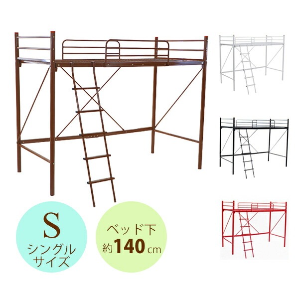 ����̵�� �����դ����եȥ٥å� �Ϥ����դ� ���顼���� ���󥰥륵���� ���󥰥�٥å� �ϥ������� �Ϥ��� ���� �٥åɥ����� �����ɥ����� ��å��� ���פʶ����ѥ��� �ѥ��ץ٥å� �ѥ��ץ٥å� ���եȥ٥å� ���եȥ٥å� ��������٥å� ����ѥ��� nidanbed04nonwh2