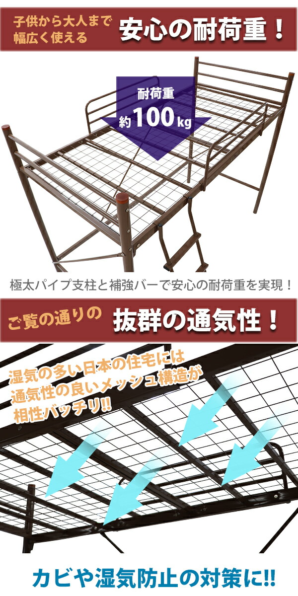 ����̵�� �����դ����եȥ٥å� �Ϥ����դ� ���顼���� ���󥰥륵���� ���󥰥�٥å� �ϥ������� �Ϥ��� ���� �٥åɥ����� �����ɥ����� ��å��� ���פʶ����ѥ��� �ѥ��ץ٥å� �ѥ��ץ٥å� ���եȥ٥å� ���եȥ٥å� ��������٥å� ����ѥ��� nidanbed04nonwh2