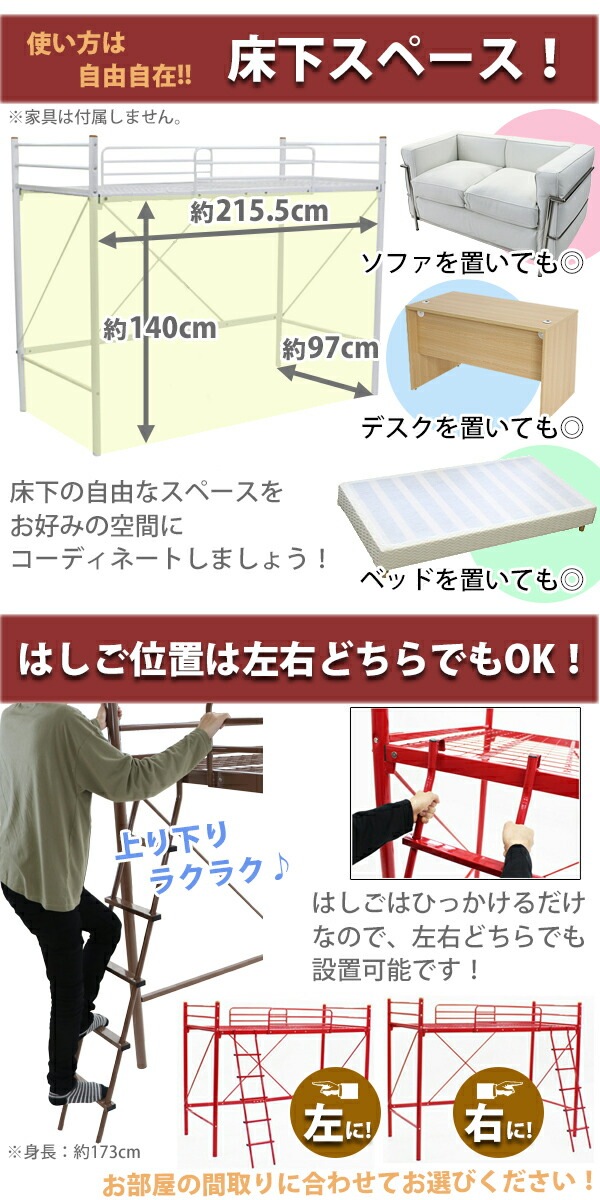 ����̵�� �����դ����եȥ٥å� �Ϥ����դ� ���顼���� ���󥰥륵���� ���󥰥�٥å� �ϥ������� �Ϥ��� ���� �٥åɥ����� �����ɥ����� ��å��� ���פʶ����ѥ��� �ѥ��ץ٥å� �ѥ��ץ٥å� ���եȥ٥å� ���եȥ٥å� ��������٥å� ����ѥ��� nidanbed04nonwh2