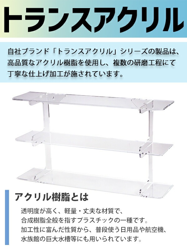 クリア飾り棚 Amazon.co.jp: コレクションケース 棚 フィギュアケース