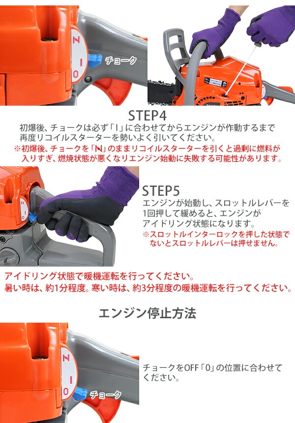 ETCの収集16番 ETCの収集16番 ETCの収集16番 ETCの収集16番 ETCの収集16番 ZX-