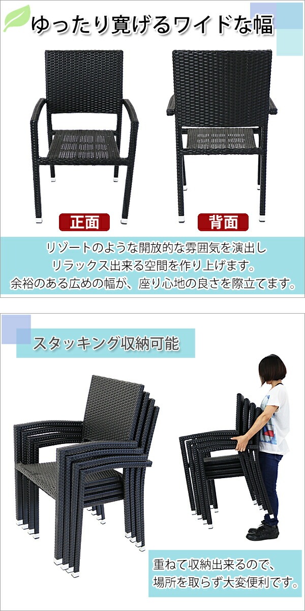 ����̵�� �����ǥ������ �����ǥ� ������ �饿������� �饿�� �ơ��֥� �饿��ơ��֥� �͹��饿�������4�� �ݥơ��֥�1�� 5�����å� �������饹 ���٤륫�顼 �� ɪ�ݤ��դ� �ȶ� �ե��˥��㡼 ����ƥꥢ �����å��󥰥����� ��ӥ� �Х륳�ˡ� �� rattan4559