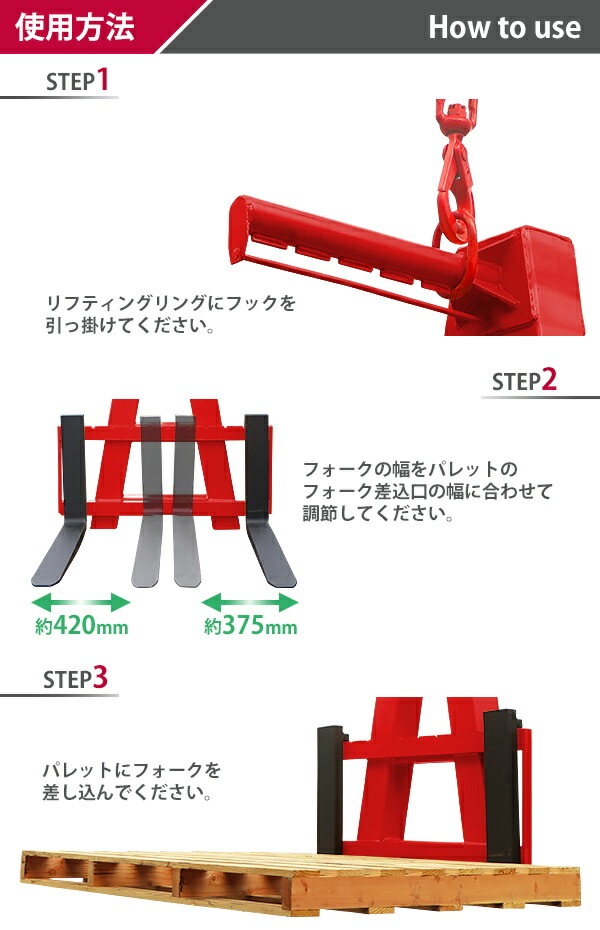 ѥåȥϥ󥬡 Ѳٽ 4.5t 4500kg  졼   ߤ夲 Ѥ߹ Ѥ߹ߤ ե  ĥ ѥå ѥåȥեå  ͢    Ҹ å palehanghn45red