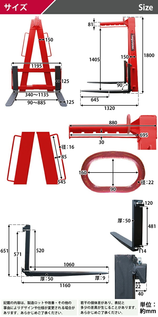 ѥåȥϥ󥬡 Ѳٽ 4.5t 4500kg  졼   ߤ夲 Ѥ߹ Ѥ߹ߤ ե  ĥ ѥå ѥåȥեå  ͢    Ҹ å palehanghn45red