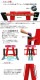ѥåȥϥ󥬡 Ѳٽ 4.5t 4500kg  졼   ߤ夲 Ѥ߹ Ѥ߹ߤ ե  ĥ ѥå ѥåȥեå  ͢    Ҹ å palehanghn45red
