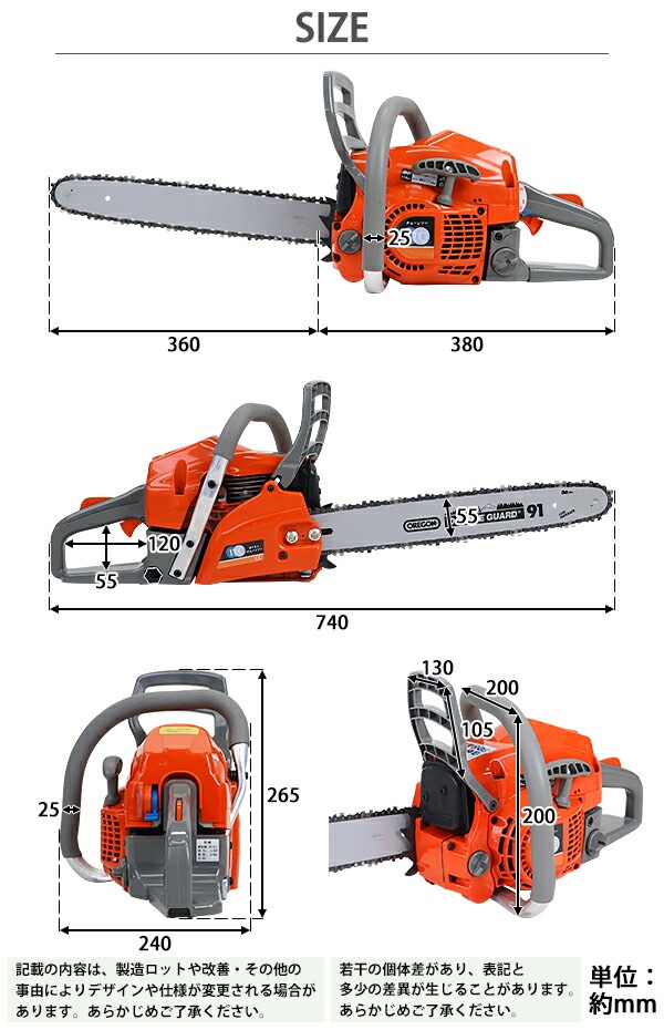 ̵ 󥽡 󥸥 16 Ƿ37cm ӵ39.6cc 2.2hp ϥ졼ɥǥ  2ȥ󥸥 󥸥󥽡 󥽡 쥴 ɥС դ  ư㸺    Ȳ chainsawt40h16