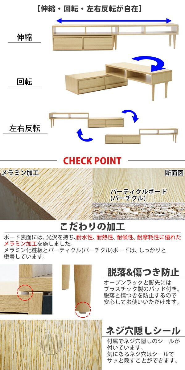 ����̵�� �ƥ���� ���� ���ټ�ͳ ����105��198cm �Ѳٽ���30kg ���٤륫�顼 �ƥ�ӥ�å� �ƥ�ӥܡ��� �����ܡ��� ���̥ƥ���� TV�� TV�ܡ��� TV��å� �����ʡ� AV��Ǽ ��Ǽ ê ���饤�� ���������� ���롼�� ��ӥ� ���� ��ޯ�� �����Ф� ����ץ� tvstand