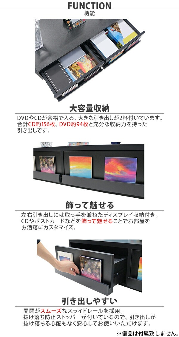 ����̵�� �ƥ���� ���� ���ټ�ͳ ����105��198cm �Ѳٽ���30kg ���٤륫�顼 �ƥ�ӥ�å� �ƥ�ӥܡ��� �����ܡ��� ���̥ƥ���� TV�� TV�ܡ��� TV��å� �����ʡ� AV��Ǽ ��Ǽ ê ���饤�� ���������� ���롼�� ��ӥ� ���� ��ޯ�� �����Ф� ����ץ� tvstand