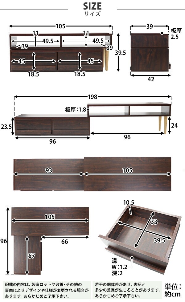 ����̵�� �ƥ���� ���� ���ټ�ͳ ����105��198cm �Ѳٽ���30kg ���٤륫�顼 �ƥ�ӥ�å� �ƥ�ӥܡ��� �����ܡ��� ���̥ƥ���� TV�� TV�ܡ��� TV��å� �����ʡ� AV��Ǽ ��Ǽ ê ���饤�� ���������� ���롼�� ��ӥ� ���� ��ޯ�� �����Ф� ����ץ� tvstand
