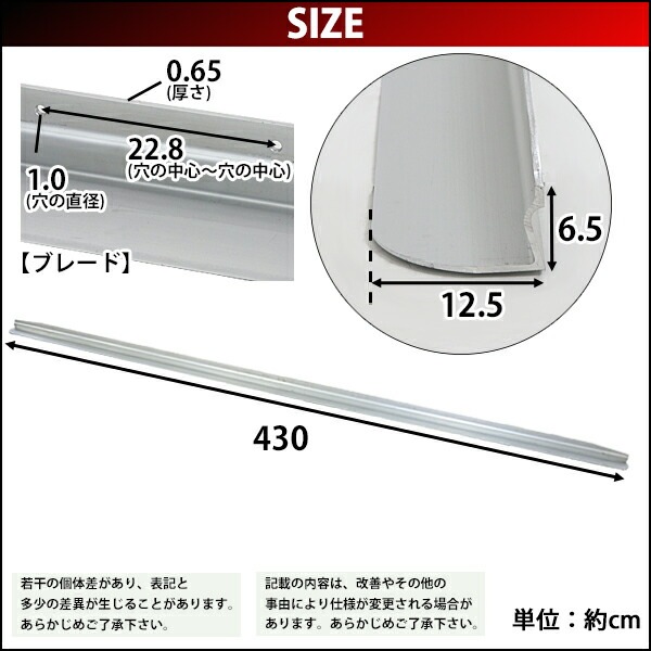 ���󥯥꡼�ȥ����꡼���ѥ֥졼�� ñ�� �֥졼������4.3m ����߹�����֥졼�� �դ��ؤ���ǽ ���� ����ѡ� �����꡼�� �ڴ֥��󥯥꡼�� �������� �������� ���ߵ��� ��ư �Ѥ����� �Ѥ� �ž夲 ����Ǥ� ���� �֥졼�� ���� cscreeddb43blade