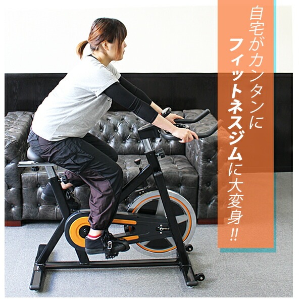 ピスト式,本格スピンバイク,ホイル13kg,スピンバイク,黒,ブラック