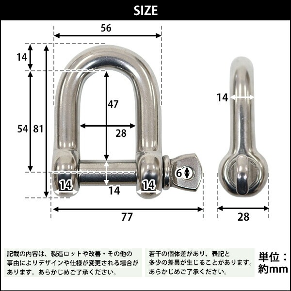 ����̵�� ���ƥ�쥹����å��� JIS���� �ͤ����ߥ����� M14 ������14mm ������28mm ���Ѳٽ���1000kg SUS304 JIS ���ƥ�쥹�� �ͤ�����å��� SE�� Ⱦ�� ����å��� Ǳ�� �Ҥ� �ߤ�� �ߤ� ��� Ϣ�� ��� �磻�䡼 ������ �������� susshackle14mm