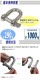 ����̵�� ���ƥ�쥹����å��� JIS���� �ͤ����ߥ����� M14 ������14mm ������28mm ���Ѳٽ���1000kg SUS304 JIS ���ƥ�쥹�� �ͤ�����å��� SE�� Ⱦ�� ����å��� Ǳ�� �Ҥ� �ߤ�� �ߤ� ��� Ϣ�� ��� �磻�䡼 ������ �������� susshackle14mm