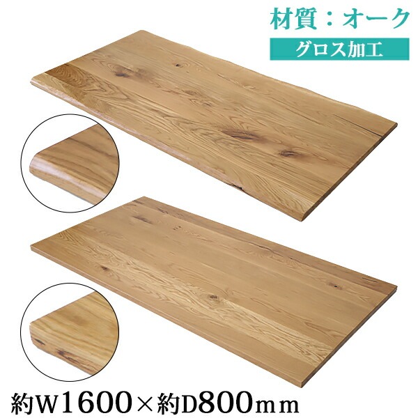 美品■ウニコ■ノート■オーク材■オイル仕上げ■デスク■エクステンション天板/伸長 美品□ウニコ□ノート□オーク材□オイル仕上げ□デスク