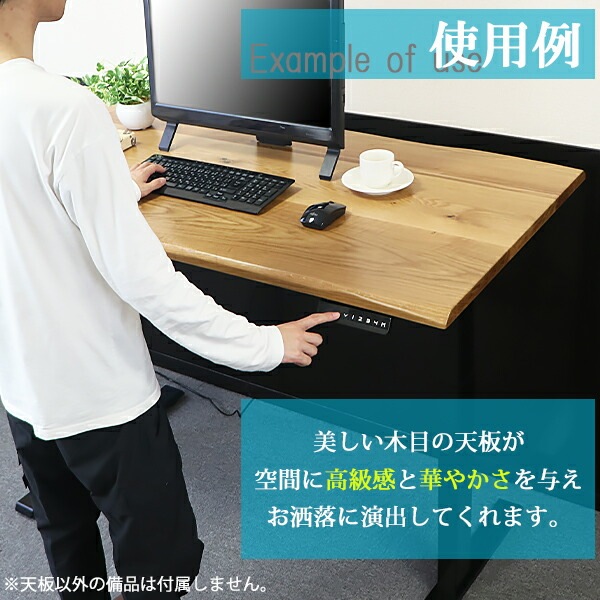 美品■ウニコ■ノート■オーク材■オイル仕上げ■デスク■エクステンション天板/伸長 天板,デスク,テーブル,天板のみ,オーク材,W1600×D800×H30mm