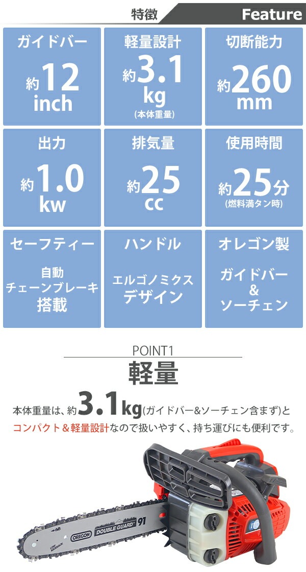 ベル　エンチャンテッド　最安値 WDW】エンチャンテッド・テール・ウィズ・ベル | マジック