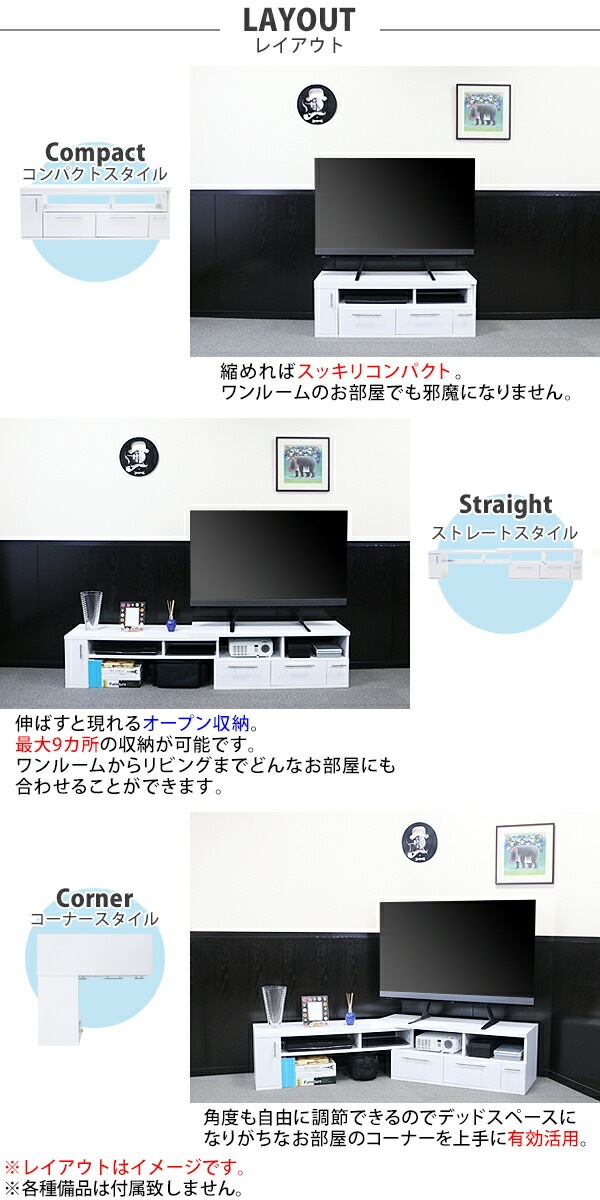 ����̵�� �ƥ���� ���� ���ټ�ͳ ����110��197cm �Ѳٽ���50kg ���٤륫�顼 �ƥ�ӥ�å� �ƥ�ӥܡ��� �����ܡ��� ���̥ƥ���� TV�� TV�ܡ��� TV��å� �����ʡ� AV��Ǽ ��Ǽ ê ���饤�� ���������� ���롼�� ��ӥ� ���� ��ޯ�� �����Ф� ����ץ� tvstand