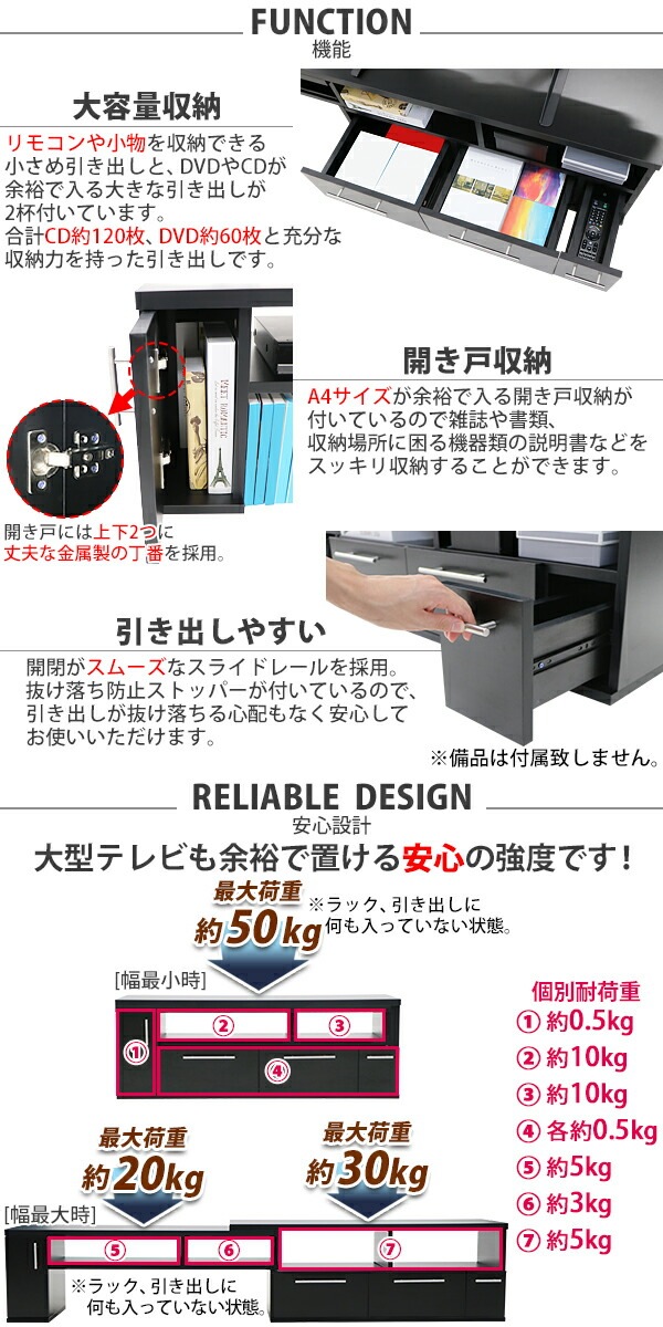 ����̵�� �ƥ���� ���� ���ټ�ͳ ����110��197cm �Ѳٽ���50kg ���٤륫�顼 �ƥ�ӥ�å� �ƥ�ӥܡ��� �����ܡ��� ���̥ƥ���� TV�� TV�ܡ��� TV��å� �����ʡ� AV��Ǽ ��Ǽ ê ���饤�� ���������� ���롼�� ��ӥ� ���� ��ޯ�� �����Ф� ����ץ� tvstand