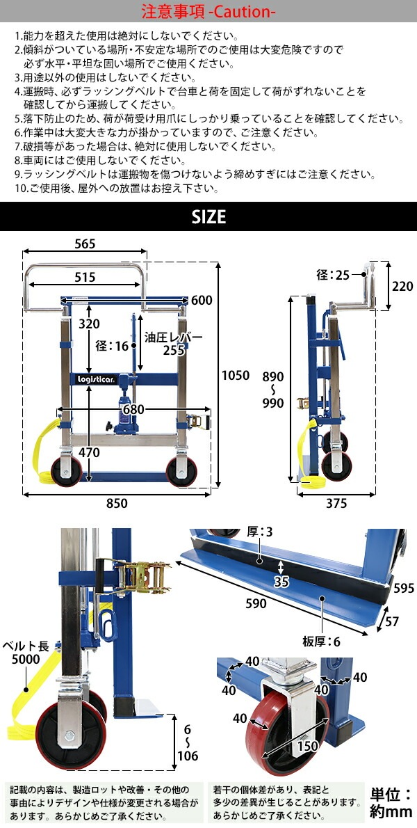 ����̵�� ��� ����ʪ��ư��� ��եƥ��󥰥����顼 �ȶ��ư��� 2�楻�å� ������ ����ٽ���1.8t 1800kg ��900kg��2�� �ǹ����106mm �������6mm 1�� ��ե��� ����꡼ ����å����å� �������� ���� ���� ��ư �緿�ȶ� ����ʪ ���㥹���� ��ư���䵡 kidaisham18abl